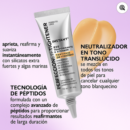Tensor de ojos instantáneo, fórmula fácil de usar con cepillo grátis! 🎁HOY 40%DCTO